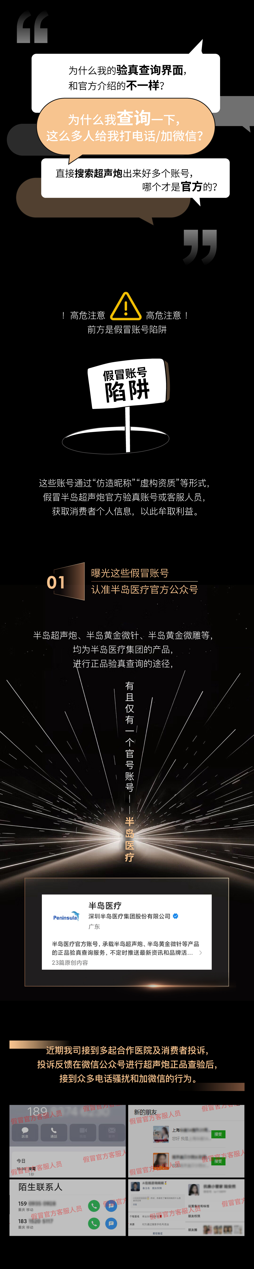 d18cc0c7-9316-4cd6-9744-8f5368907292.jpg