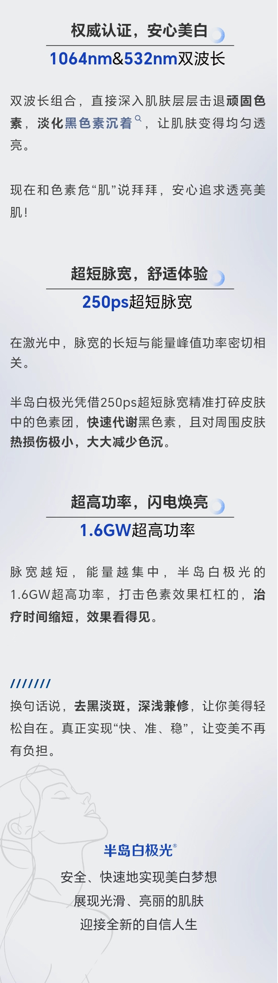 a0e790c8-c552-4c64-99fd-c32570a50b26.png